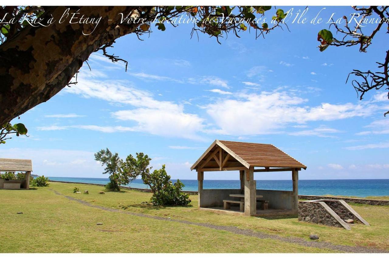 La Kaz A L'Etang - Votre Location De Vacances A L'Ile De La Reunion Saint-Louis Dış mekan fotoğraf